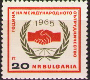 Colnect-1679-172-Cooperation-year--amp--UN-anniversary.jpg