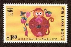 Colnect-1893-441-The-Year-of-the-Monkey.jpg