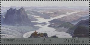 Colnect-5281-959-Yangtse-River.jpg