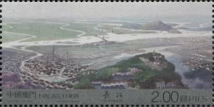 Colnect-5281-963-Yangtse-River.jpg
