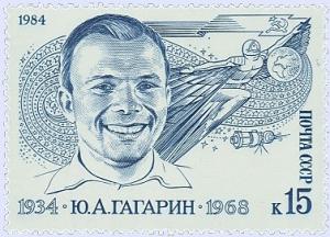 Colnect-892-596-Yuri-Gagarin.jpg