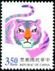 Colnect-1799-084-Year-of-Tiger.jpg