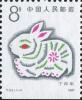 Colnect-5699-652-Year-of-rabbit.jpg