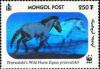 Colnect-1290-139-Przewalski%E2%80%99s-Horse-Equus-przewalskii.jpg