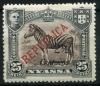 Colnect-1774-610-D-Manuel-II---Plains-Zebra-Equus-quagga.jpg