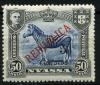 Colnect-1774-612-D-Manuel-II---Plains-Zebra-Equus-quagga.jpg