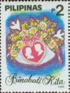 Colnect-2979-449-Greeting-Stamps----quot-Congratulations-quot-.jpg