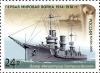 Colnect-3501-609-The-battleship--Empress-Catherine-the-Great-.jpg