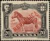 Colnect-4226-125-D-Carlos-I---Plains-Zebra-Equus-quagga.jpg