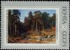 Colnect-4861-574--Pine-forest--1872-IIShishkin-1832-1898.jpg