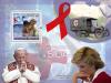 Colnect-5038-305-Fight-AIDS---Diana---Pope-JP-II---Red-Cross---M-Teresa.jpg