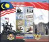 Colnect-5421-576-Malaysia---Indonesia-Joint-Issue.jpg