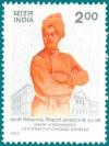 Colnect-556-000-Swami-Vivekananda---Centenary-of-Chicago-Address.jpg