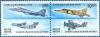 Colnect-557-861-Mig--27-Fighter--amp--Westland-Wapiti-Biplane.jpg