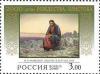 Colnect-790-786-IKramskoy--Christ-in-Desert--1872.jpg