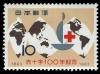 Colnect-823-828-World-Map--amp--Red-Cross-Emblem.jpg