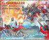 Colnect-994-873-Garibaldi--s-debarking-to-Marsala.jpg