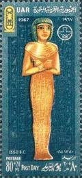 Colnect-1311-945-Post-Day---Pharaonic--Mediator-.jpg