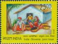 Colnect-5150-715-India---Slovenia-Joint-Issue.jpg