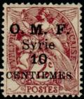 Colnect-881-754--OMF-Syrie----value-on-french-stamp.jpg
