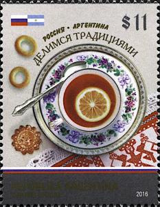 Colnect-6210-275-Tea---Russian-tradition.jpg