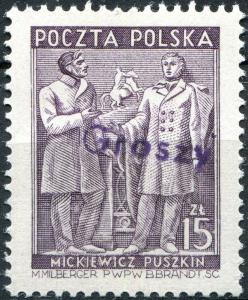 Colnect-6077-432-Mickiewicz-and-Puszkin-overprinted.jpg