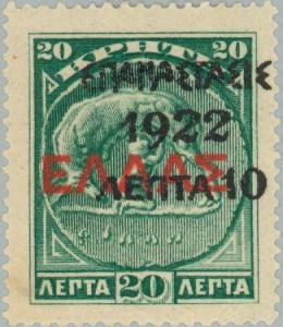 Colnect-166-461-Overprint-on-the--1909-1910-Cretan-State--issue.jpg