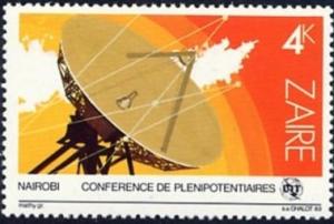 Colnect-1119-322-Nairobi-Conf%C3%A9rence-de-Plenipotentiaires.jpg