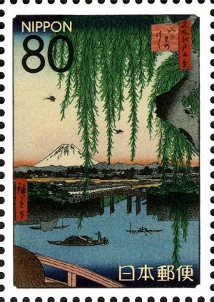 Colnect-1455-917-Edo-Era-Ukiyoe---Edo-Sites-refined-in-Ukiyoe.jpg