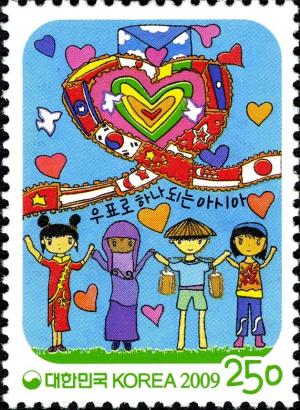 Colnect-1606-066-Letters---stamps---the-messenger-of-Love-and-Peace.jpg