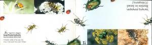 Colnect-1610-066-Beetles---MiNo-1287-90---Booklet.jpg
