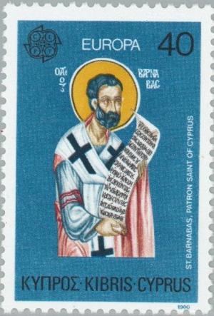 Colnect-174-643-EUROPA-CEPT-1980---Notable-Cypriots---StBarnabas.jpg