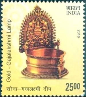 Colnect-3501-803-Gold---Gajalakshmi-Lamp.jpg