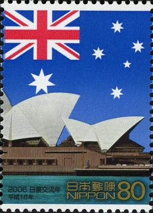 Colnect-3994-373-Sydney-Opera-House--amp--National-Flag-of-Australia-.jpg
