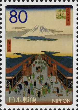 Colnect-4128-983--Suruga-ch%C5%8D--by-Utagawa-Hiroshige-1856.jpg