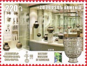 Colnect-6121-720-RCC--Museums---History-Museum-of-Armenia.jpg