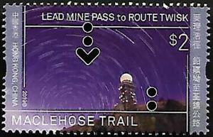 Colnect-6180-903-MacLehose-Trail--Lead-Mine-Pass-to-Route-Twisk.jpg
