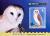 Colnect-1615-860-Owls---MiNo-5149-2-Booklet.jpg