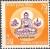 Colnect-2041-500-Buddha-Jayanti---2511-th-birthday-of-Buddha.jpg