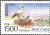 Colnect-2820-007-Europa-1995-Peace--amp--Freedom-White-Stork-Ciconia-ciconia.jpg