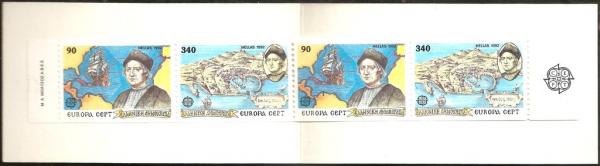Colnect-2992-980-EUROPA-CEPT-1992---The-Discovery-of-America-back.jpg