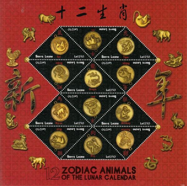 Colnect-6224-712-Zodiac-Animals.jpg
