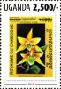 Colnect-3053-257-World-in-Stamps---Orchids---Royaume-du-Cambodge.jpg