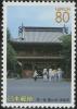 Colnect-3977-305-1st-Temple-Ry%C5%8Dzen-ji-Vulture-s-Peak-Temple.jpg