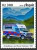 Colnect-6297-588-Ambulance---Land-Rover-Defender-1991.jpg