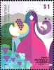 Colnect-956-283-Argentine-Festivals-II---The-Grape-Harvest-National-Festival.jpg