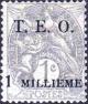 Colnect-1508-486--quot-TEO-quot---amp--value-on-French-stamp.jpg