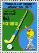 Colnect-2153-052-Hockey---World-Cup-at-Plaza.jpg