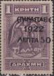 Colnect-2424-025-Overprint-on-the--1900-1901-Cretan-State--issue.jpg