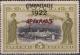 Colnect-2424-030-Overprint-on-the--1909-1910-Cretan-State--issue.jpg
